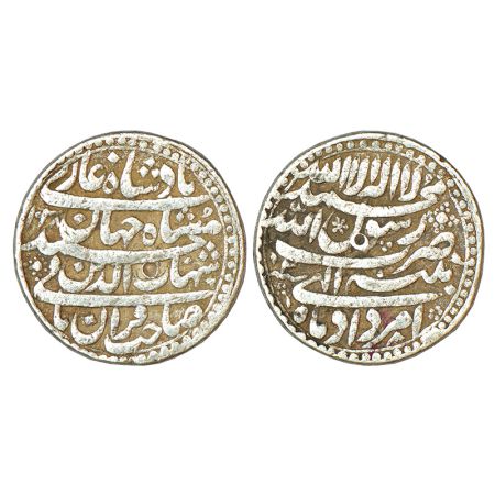 Shah Jahan (1628-1658 AD), silver rupee, Patna mint, Amardad, AH 1038/RY 2, KM 224.16, 11.