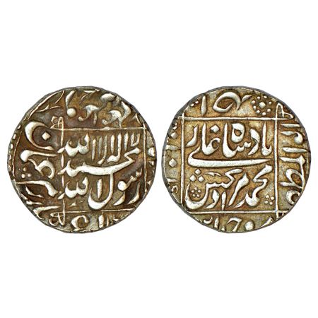 Murad Bakhsh (1658 AD), silver rupee, Khambayat mint in left quadrant, AH 106(8)/ RY Ahd, 