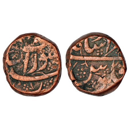 Murad Bakhsh (1658 AD), copper dam, Surat mint, RY Ahd, KM A269.1, 20.60g. Very fine+, Rar