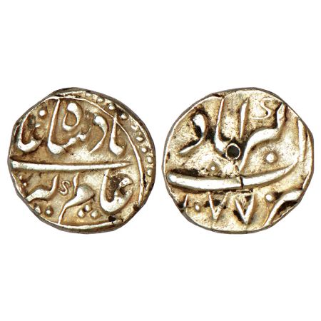 Aurangzeb (1658-1707 AD), silver ¼ rupee, Nisar, Akbarabad mint, in the name of 'Badshah A