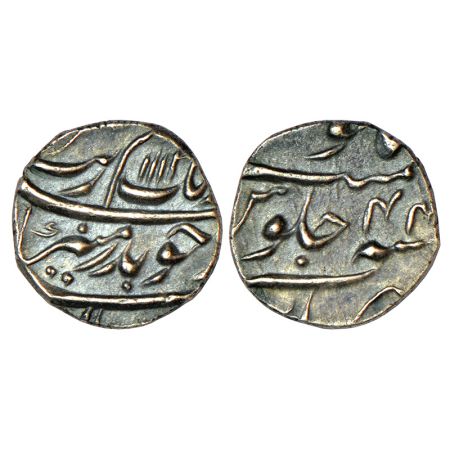 Aurangzeb (1658-1707 AD), silver 1/8 rupee, Burhanpur mint, AH 1112/RY 44, KM 292.4, 1.41g