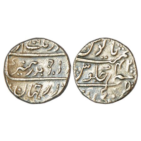 Aurangzeb (1658-1707 AD), silver rupee, Kanji mint (fully visible), AH 1106/RY 42, KM 300.