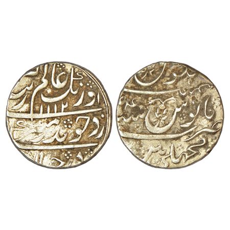 Aurangzeb (1658-1707 AD), silver rupee, Machhalipattan mint, AH 1112/RY 44, KM 300.55, 11.