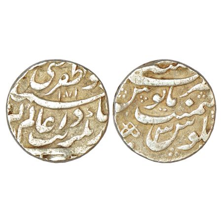 Aurangzeb (1658-1707 AD), silver rupee, Patna mint at top, AH 1071/RY 3, KM 297.6, 11.46g,