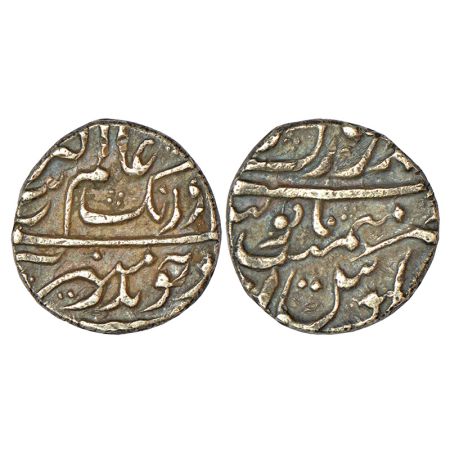 Aurangzeb (1658-1707 AD), silver ½ rupee, Bandar i-Mubark Surat mint at top, KM 294.5, 5.6