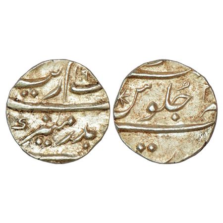 Aurangzeb (1658-1707 AD), silver ¼ rupee, Surat mint, AH 109x/RY 2x, KM 293.17, 2.89g. Ext