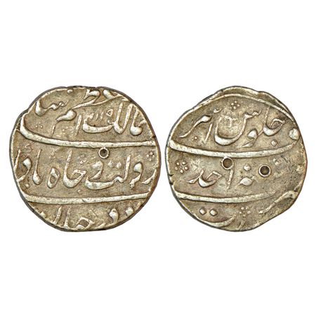 Azam Shah (1707 AD), silver rupee, Surat mint, AH 1119/RY Ahd, KM 332.5, 11.51g. Very fine