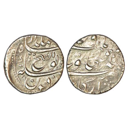 Jahandar Shah (1712-1713 AD), silver rupee, Arkat mint, 'Abu al-Fath' couplet, RY Ahd, KM 