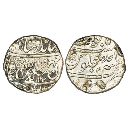 Jahandar Shah (1712-1713 AD), silver rupee, Parenda mint, 'Abu al-Fath' couplet, AH 1124/R