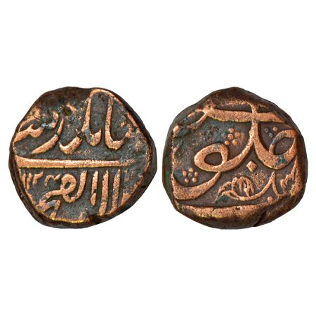 Jahandar Shah (1712 AD), copper dam, Parenda mint, AH1124, 13.33g. Obv: Farsi legend Abu a