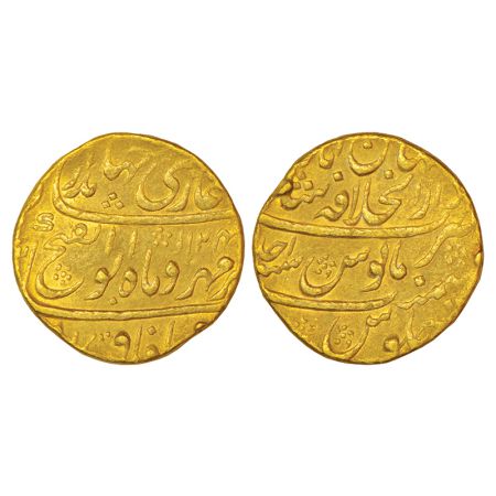 Jahandar Shah (1712-1713 AD), gold mohur, Dar ul-Khilafat Shahjahanabad mint, 'Abu al-Fath