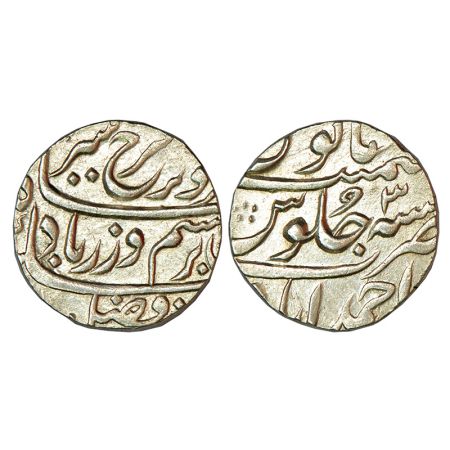 Farrukhsiyar (1713-1719 AD), silver rupee, Ahmadabad mint, RY 3, KM 377.1, 11.56g. Extreme