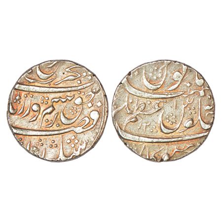 Farrukhsiyar (1713-1719 AD), silver rupee, Azamnagar Gokak mint, RY 2, KM 377.27, 11.49g, 