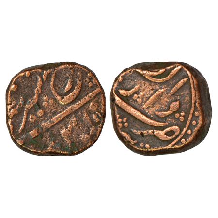 Farrukhsiyar (1713-1719 AD), copper dam, Dar al-Zafar Bijapur mint, no date/RY visible, 13