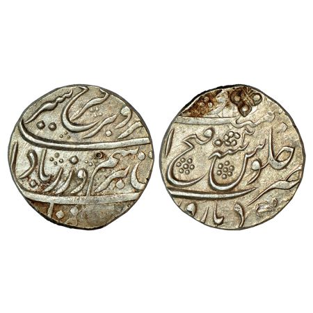 Farrukhsiyar (1713-1719 AD), silver rupee, Fathabad Dharur mint, mint name split in two li
