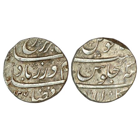 Farrukhsiyar (1713-1719 AD), silver rupee, Gulshanabad mint, (1)125/RY 3, KM 377.28, 11.43