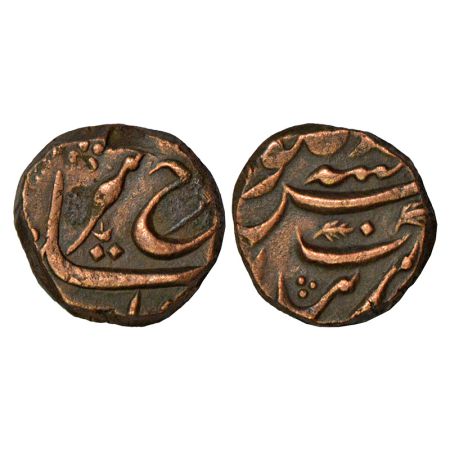 Farrukhsiyar (1713-1719 AD), copper ½ dam, Parenda mint, RY Ahd, 6.69g. Obv: Farsi legend 