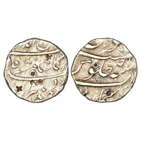 Rafi ud-Darjat (1719 AD), silver rupee, Arkat mint, RY Ahd, unlisted in KM, 11.46g, test m