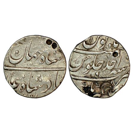 Shah Jahan II (1719 AD), silver rupee, Jahangirnagar mint, AH 1131/RY Ahd, KM 415.27, 11.6