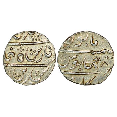 Muhammad Shah (1719-1748 AD), silver rupee, Arkat mint, RY8, with 'star' mark on reverse a