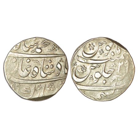 Muhammad Shah (1719-1748 AD), silver rupee, Kashmir mint, AH (11)59/RY 29, KM 436.36, 11.3