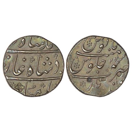 Muhammad Shah (1719-1748 AD), silver rupee, Qandhar mint (Deccan), RY 27, KM 436.53, 11.31