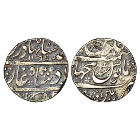 Ahmad Shah Bahadur (1748-1754 AD), silver rupee, Machhalipattan mint, AH 1165/RY 4, KM 446