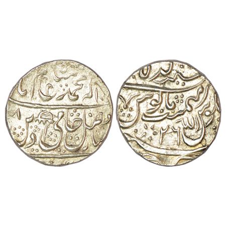 The Mughalia faction at Delhi, silver rupee in the name of Shah Alam II, Shergarh mint, RY
