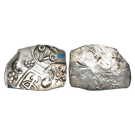 Imperial Magadhan silver punch-marked Karshapana coin (400-350 BC), GH series I, No. 205, 