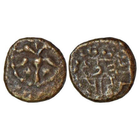 Marathas in Tamilnadu, copper ½ cash (two ruvi) struck in the name of 'Chhatrapati', 1.29g