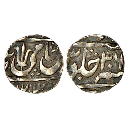 Maratha Confederacy, domains of the Kher family, silver 1/4 rupee of Kalpi mint, AH1213/RY