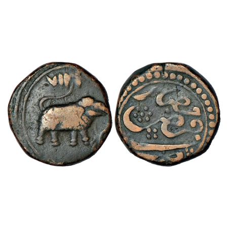 Mysore, Tipu Sultan (1782-1799 AD), copper paisa, Faiz Hisar mint, AM 1217, KM 43.3, 10.94