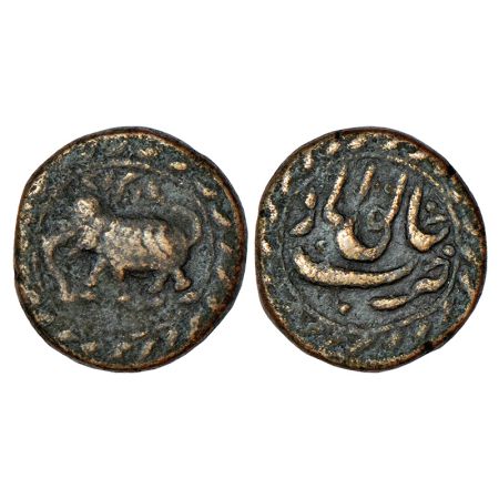 Mysore, Tipu Sultan (1782-1799 AD), copper ½ paisa, Khaliqabad mint, AM 1215?, KM 82, 5.23