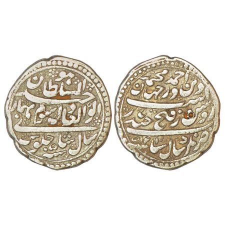 Mysore, Tipu Sultan (1782-1799 AD), silver ½ rupee, Nagar mint, AM 1215/Sha and RY5/Sha, K