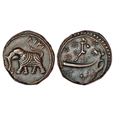 Mysore, Tipu Sultan (1782-1799 AD), copper paisa, Nagar mint, AM 1218, KM 103.10, 11.66g. 