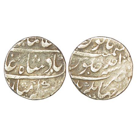 Nawab of Bengal, silver rupee, Jahangirnagar mint, 11.42g, in the name of Alamgir II, RY A