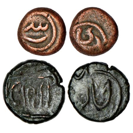 Nawabs of Arcot, two copper cash coins attributed to the reign of Muhammad Ali 'Walajah' (