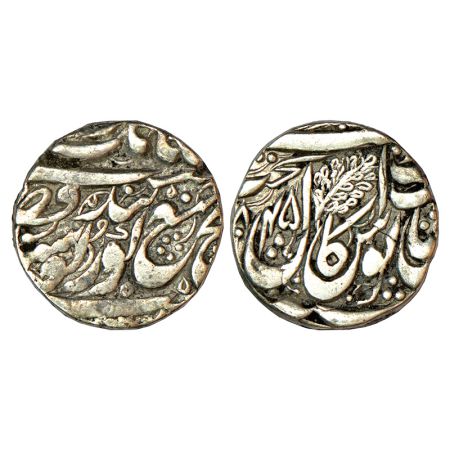 Sikh Empire, silver rupee of Misls, Amritsar mint, 'Nanak Shahi' couplet, frozen year VS (