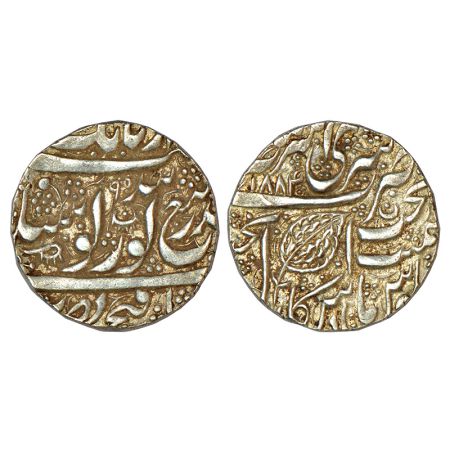 Sikh Empire, later Gobind Shahi series, 1st issue of frozen year series, silver rupee, Amr
