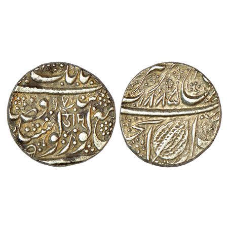 Sikh Empire, silver rupee, Amritsar mint, 'Nanak Shahi' couplet, frozen year VS 1885/97, '