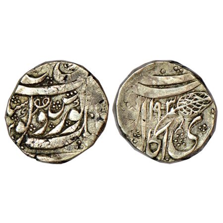 Sikh Empire, Governor, Shaik Imam ad-Din Amir al-Mulk Bahadur (1845 Nov-1847 AD), silver r