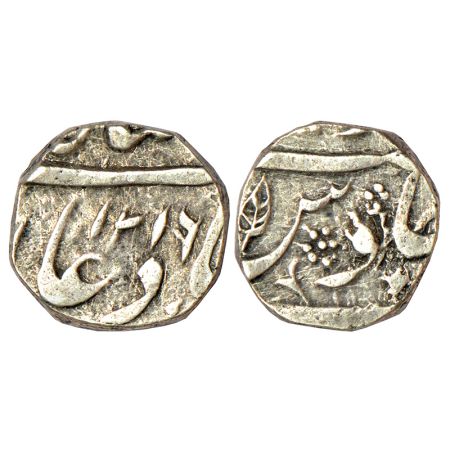 Hyderabad?, silver 1/4th rupee of a highly unusual and previously unknown type, struck in 
