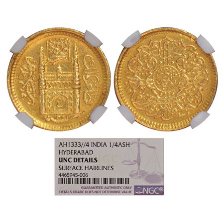 Hyderabad, Mir Usman Ali Khan (1911-1948 AD), gold ¼ ashrafi, Hyderabad mint, AH 1333/RY 4