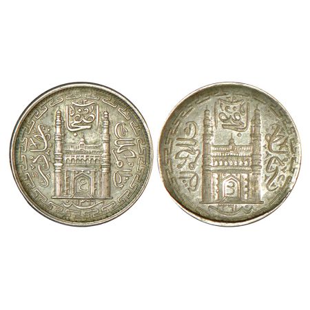 Hyderabad, Mir Usman Ali Khan (1911-1948 AD), silver 2 annas, AH 1366, obverse brockage (l