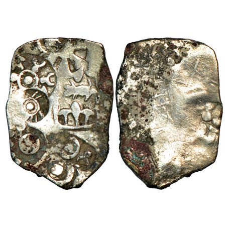 Imperial Magadhan silver punch-marked Karshapana coin (400-350 BC), GH series I, No. 244, 