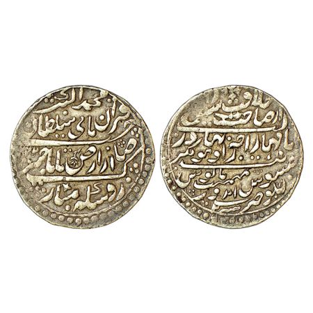 Indore, Jaswant Rao (1798-1811 AD), silver nazarana rupee, Indore mint, in the name of Muh