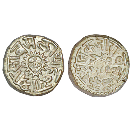 Indore, Tukoji Rao II (1844-1886 AD), silver rupee, AH 1289, KM 24, 11.19g. Obv: Sunburst 