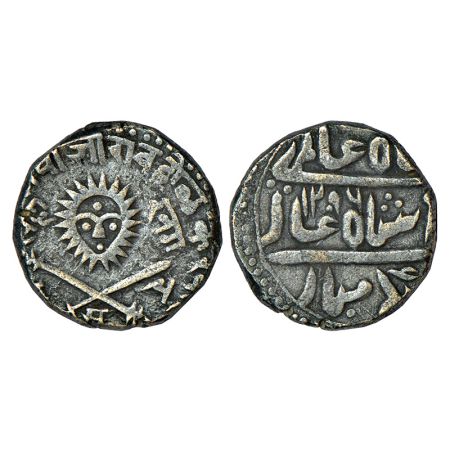 Indore, Shivaji Rao (1886-1903 AD), silver rupee, FE date 1296, KM 39.3, 11.10g. Obv: Sun 