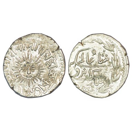 Indore, Shivaji Rao (1886-1903 AD), silver rupee, big sun type, VS 1947, Indore mint, in t