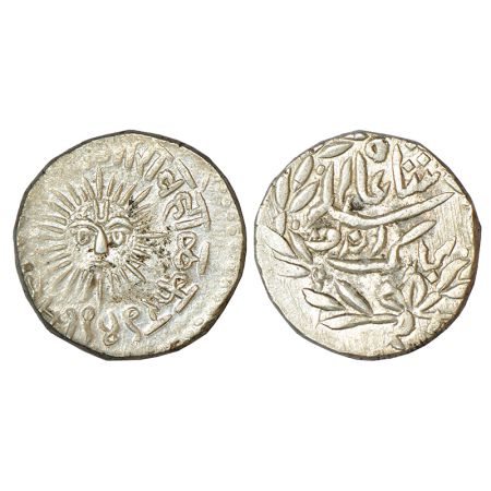 Indore, Shivaji Rao (1886-1903 AD), silver rupee, big sun type, VS 1949, Indore mint, in t
